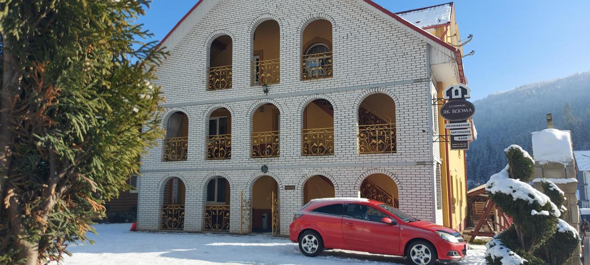 Hotel "Як Вдома" Буковель Zewnętrze zdjęcie