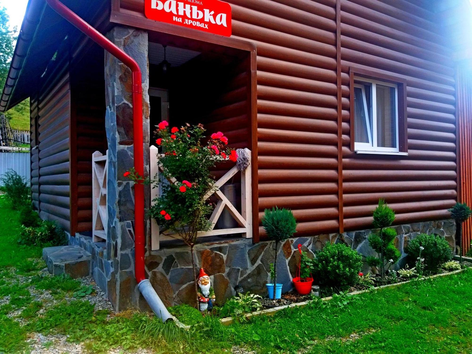 Hotel "Як Вдома" Буковель Zewnętrze zdjęcie