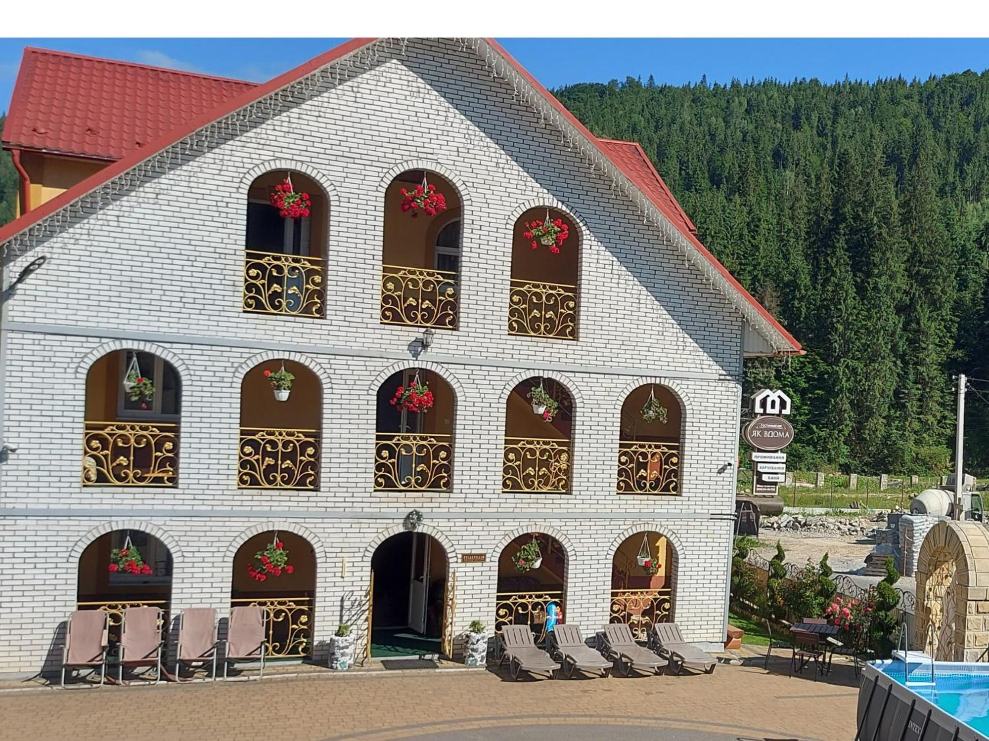 Hotel "Як Вдома" Буковель Zewnętrze zdjęcie