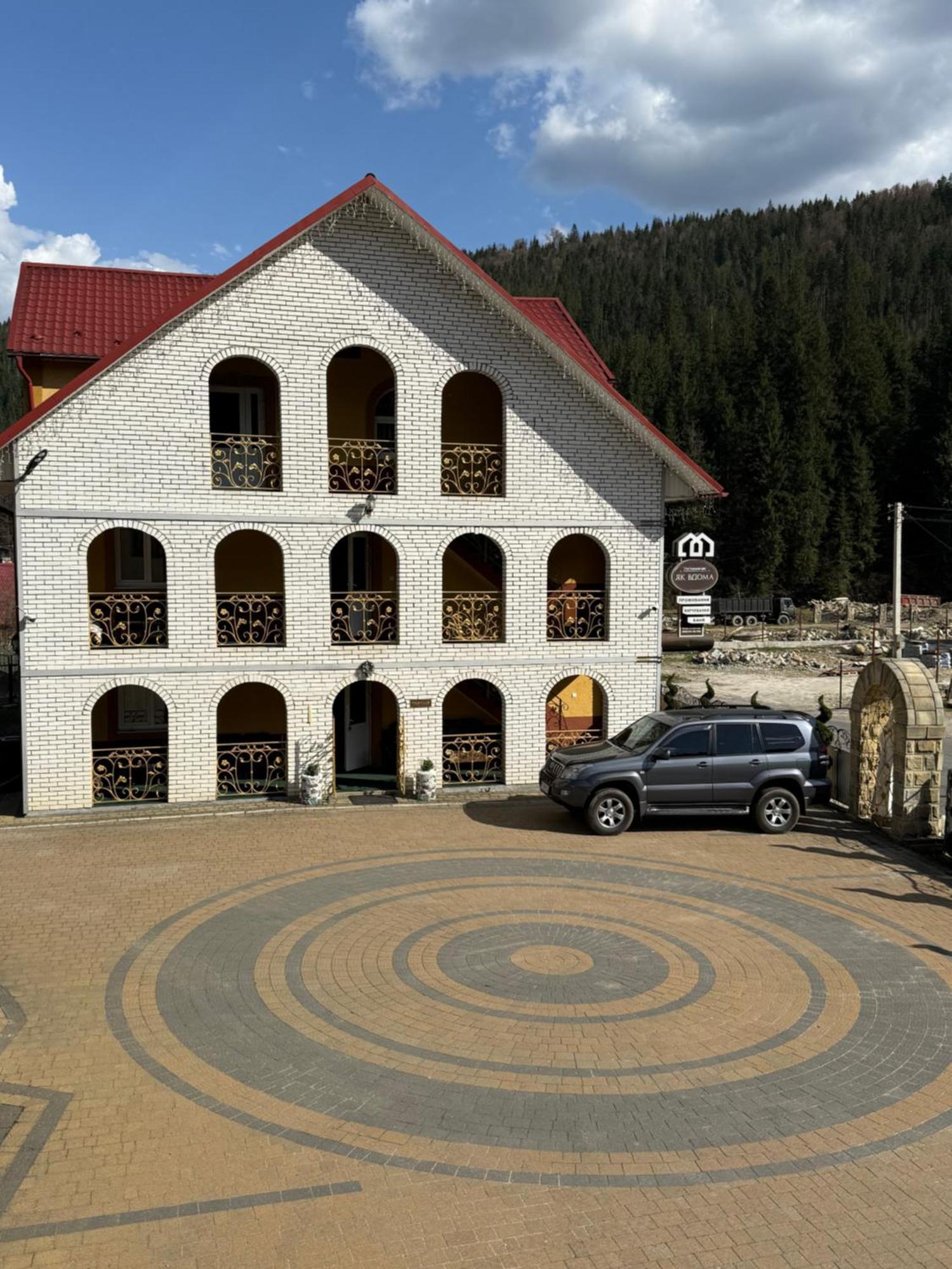 Hotel "Як Вдома" Буковель Zewnętrze zdjęcie